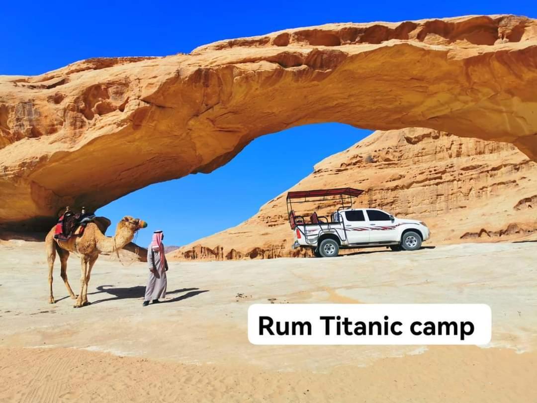 Rum Titanic Wadi Rum Ngoại thất bức ảnh